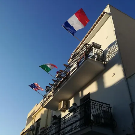 Apartamento Terra Sinus House