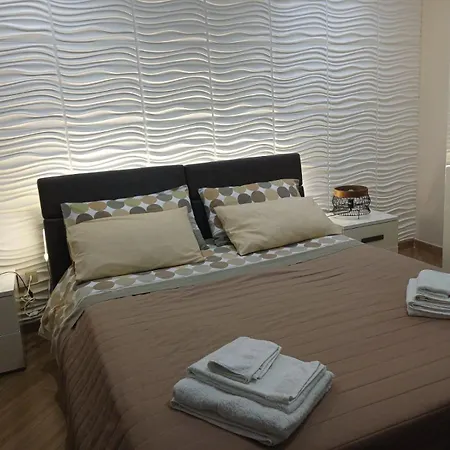 דירה Terra Sinus House *