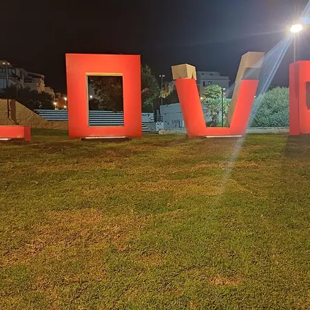 Apartamento Terra Sinus House *