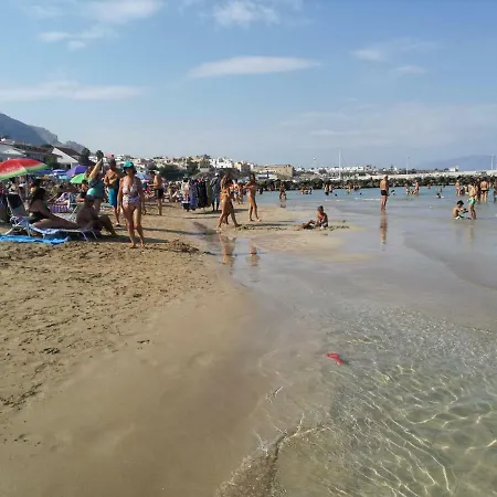 Apartamento Terra Sinus House *