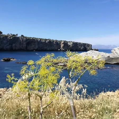 Apartamento Terra Sinus House