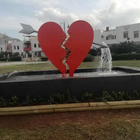 Apartamento Terra Sinus House *